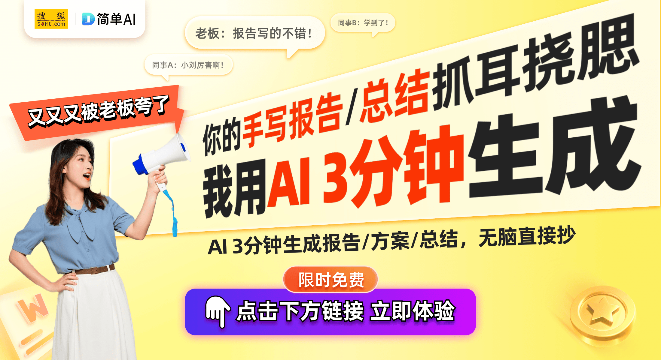 0系列发布：科幻般的跨设备隔空传送体验j9九游会俱乐部登录入口华为Mate7